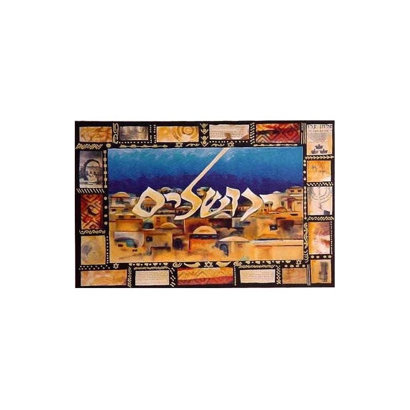 Victor Shrem - Jerusalem (Hand Signed & Numbered Limited Edition Serig