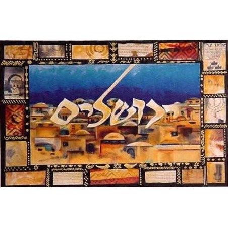 Victor Shrem - Jerusalem (Hand Signed & Numbered Limited Edition Serig