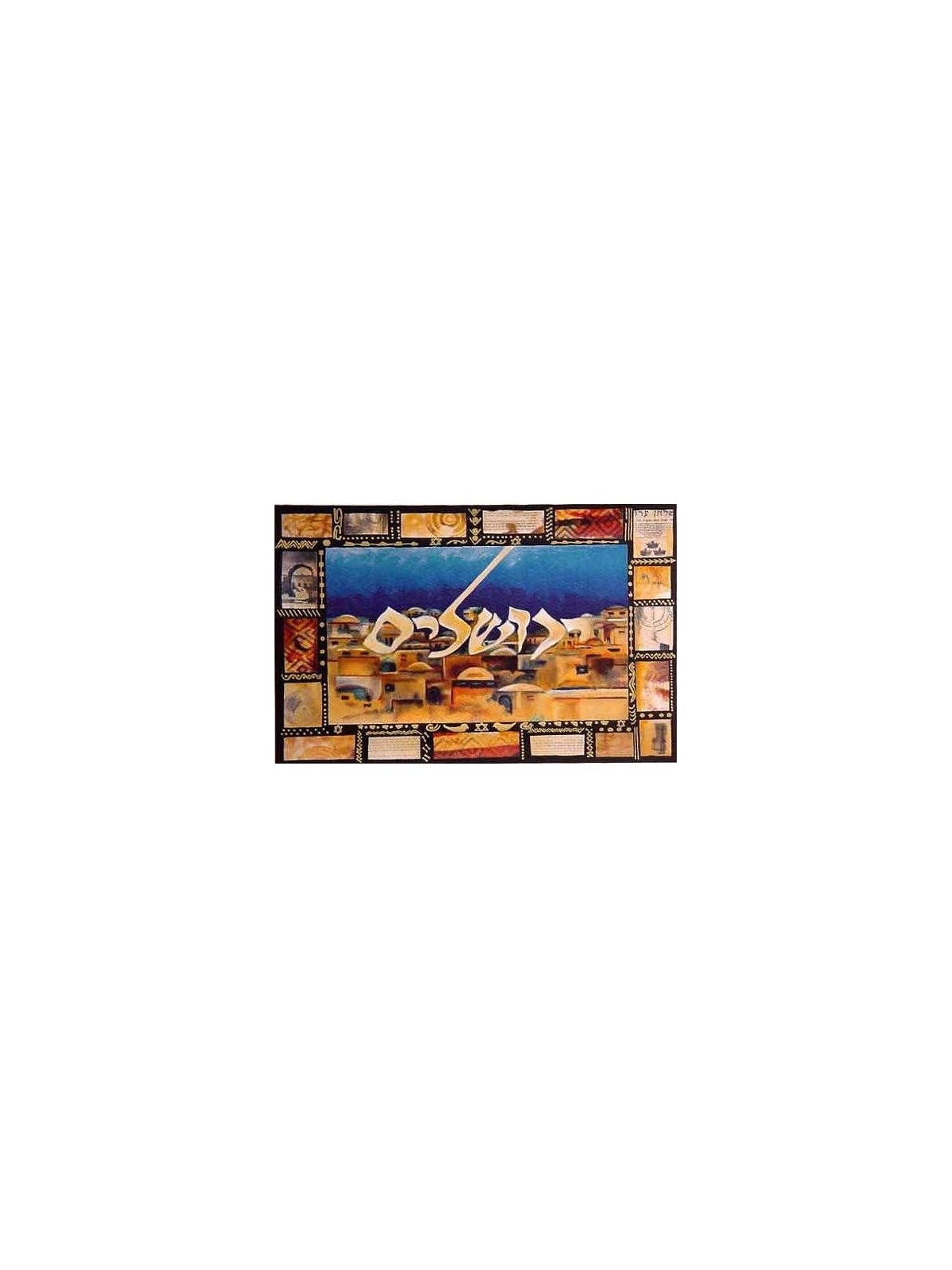 Victor Shrem - Jerusalem (Hand Signed & Numbered Limited Edition Serig