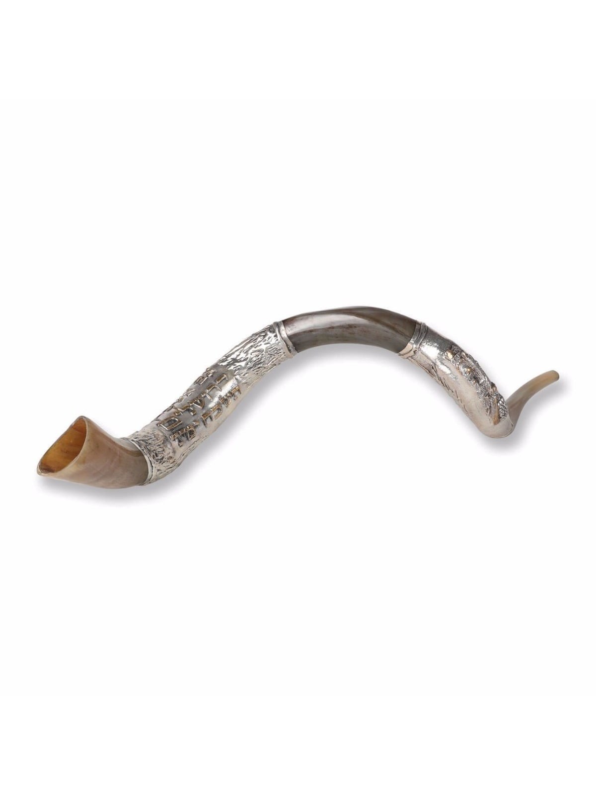 Sterling Silver Plated Yemenite Kudu Shofar - Remember Jerusalem (Choi