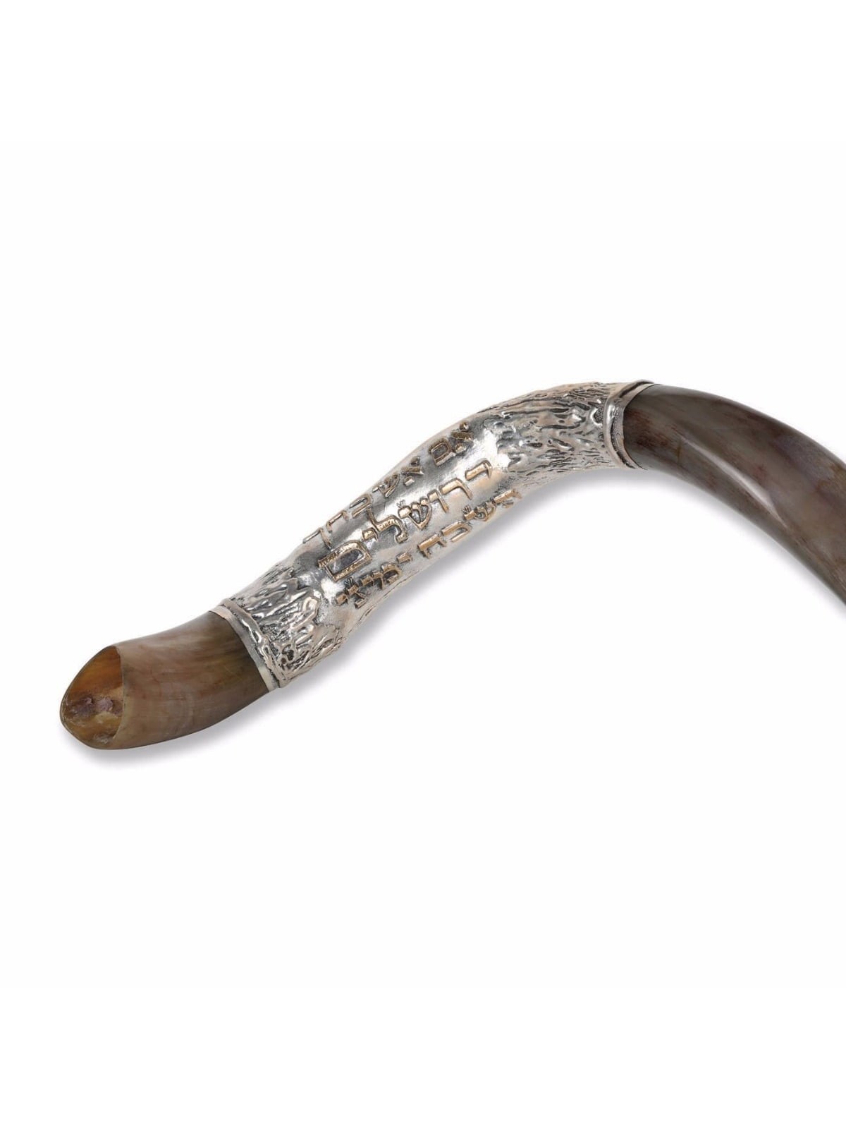 Sterling Silver Plated Yemenite Kudu Shofar - Remember Jerusalem (Choi