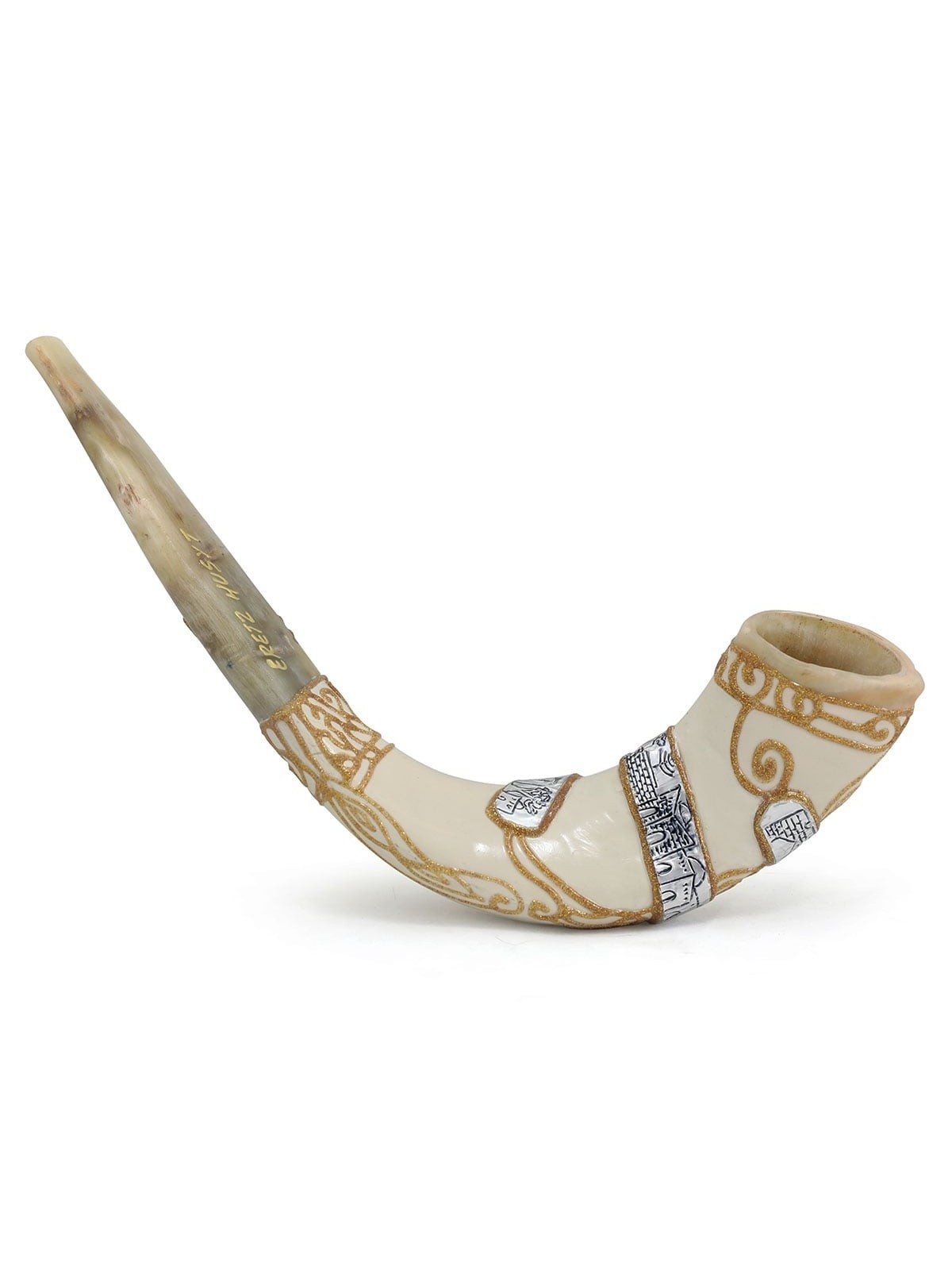 Hand Painted White and Gold Jerusalem Shofar