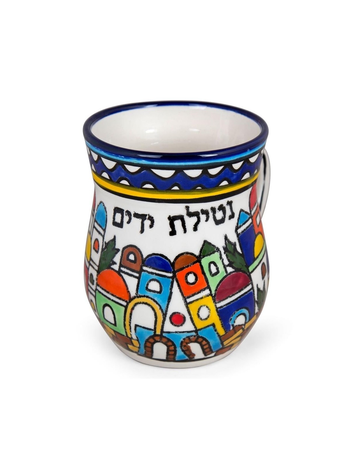 Jerusalem Washing Cup. Armenian Ceramic