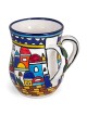 Jerusalem Washing Cup. Armenian Ceramic