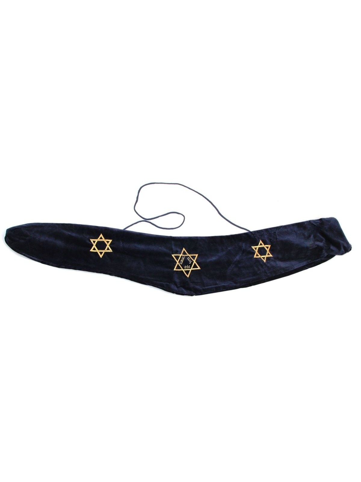 Sterling Silver Plated Yemenite Kudu Shofar - Menorah (Choice of Sizes