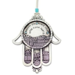 Danon Hamsa Wall Hanging with Jerusalem Motif, Swarovski Crystal and B