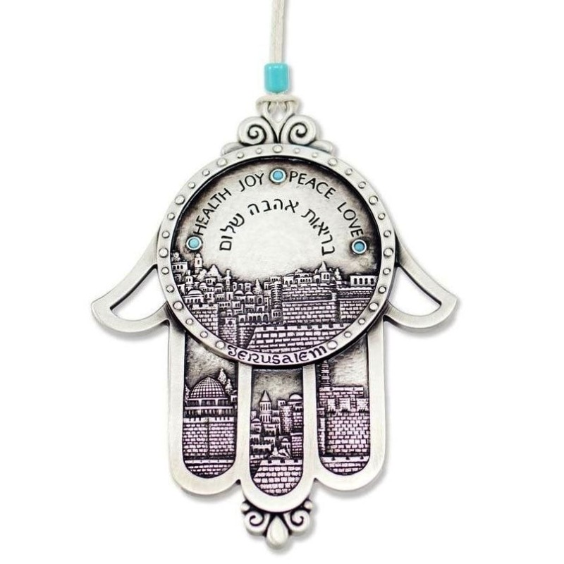 Danon Hamsa Wall Hanging with Jerusalem Motif, Swarovski Crystal and B