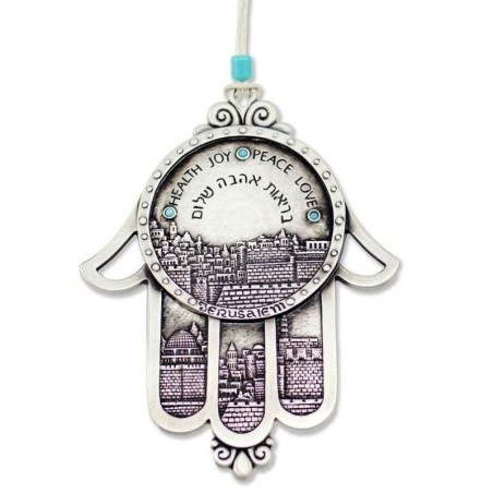 Danon Hamsa Wall Hanging with Jerusalem Motif, Swarovski Crystal and B