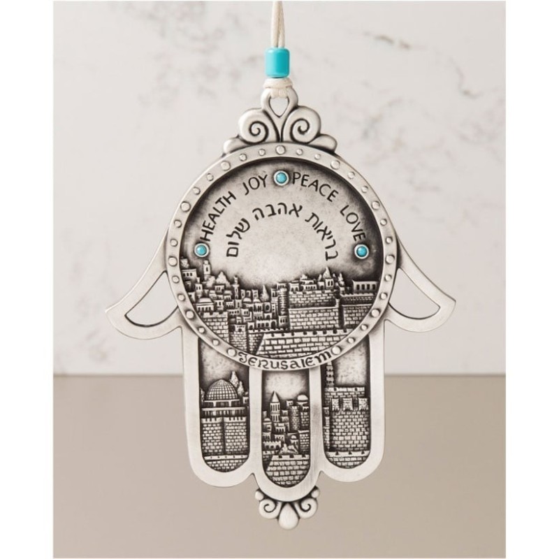 Danon Hamsa Wall Hanging with Jerusalem Motif, Swarovski Crystal and B