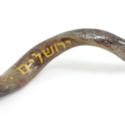 Golden Jerusalem Hand Painted Kudu Shofar