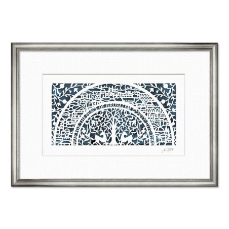 Pray for the Peace of Jerusalem (Variety of Colors). Artist: David Fis