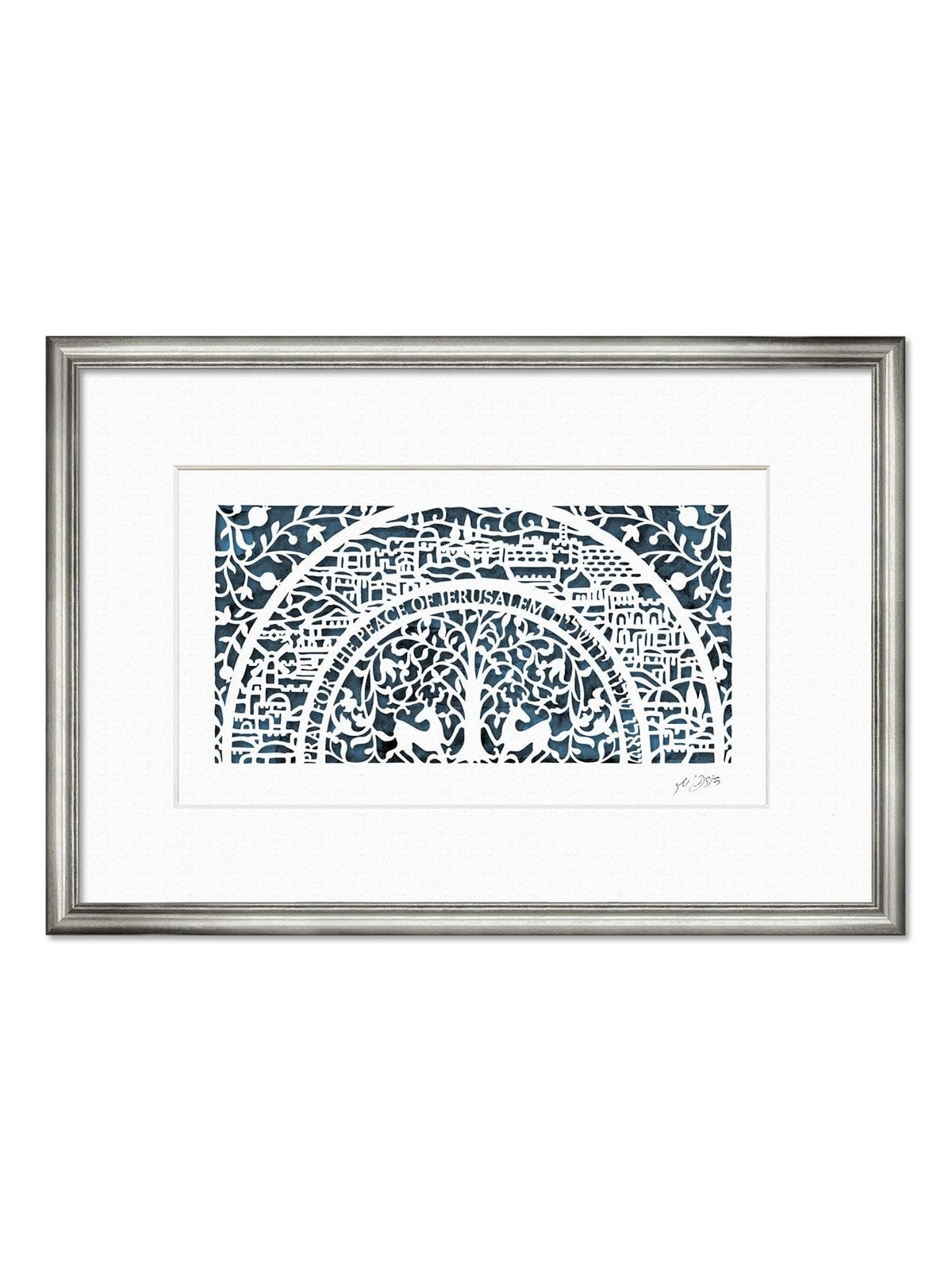 Pray for the Peace of Jerusalem (Variety of Colors). Artist: David Fis