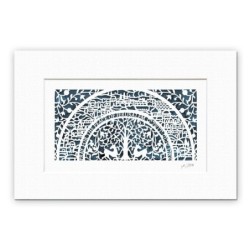 Pray for the Peace of Jerusalem (Variety of Colors). Artist: David Fis