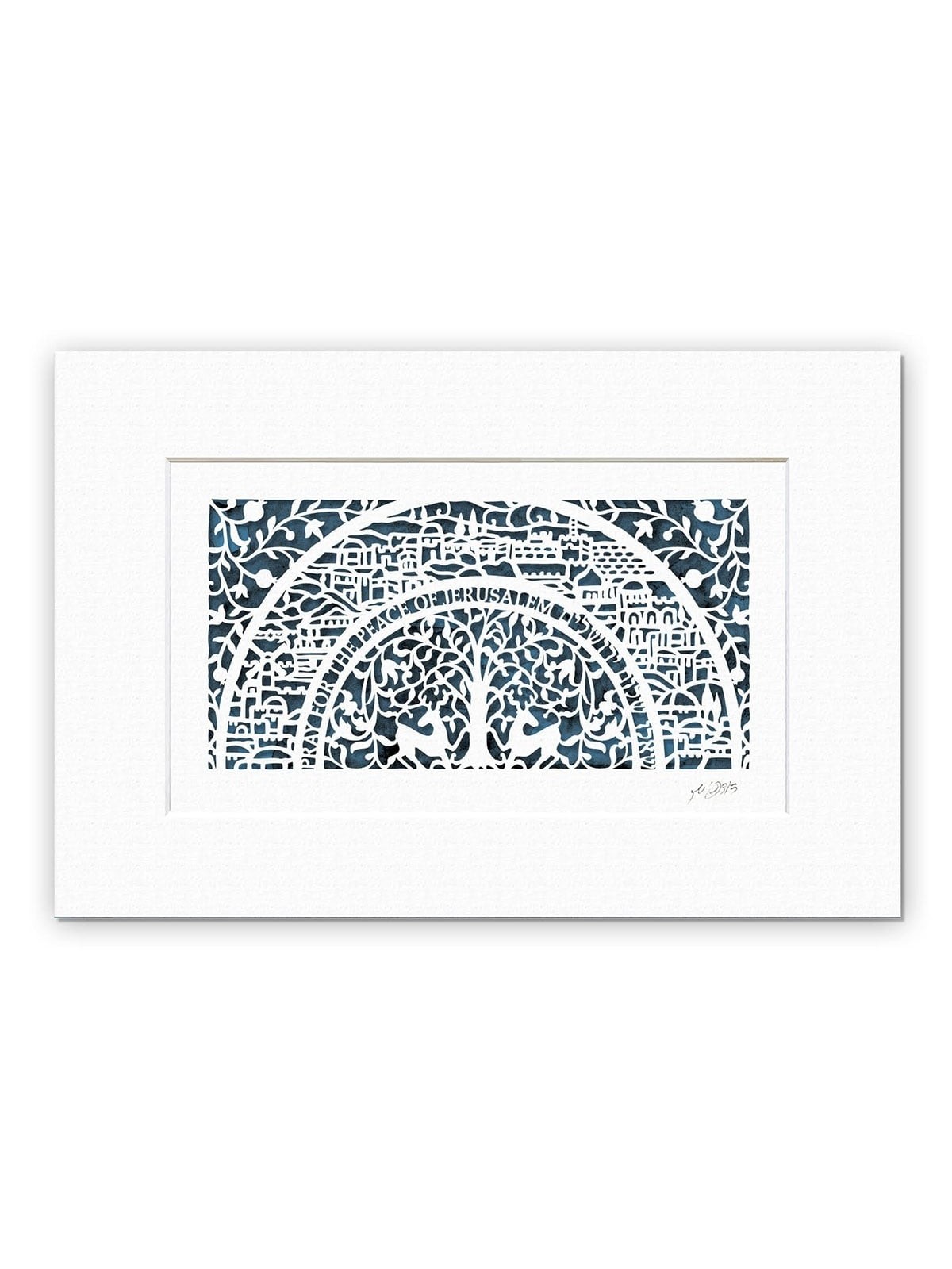 Pray for the Peace of Jerusalem (Variety of Colors). Artist: David Fis