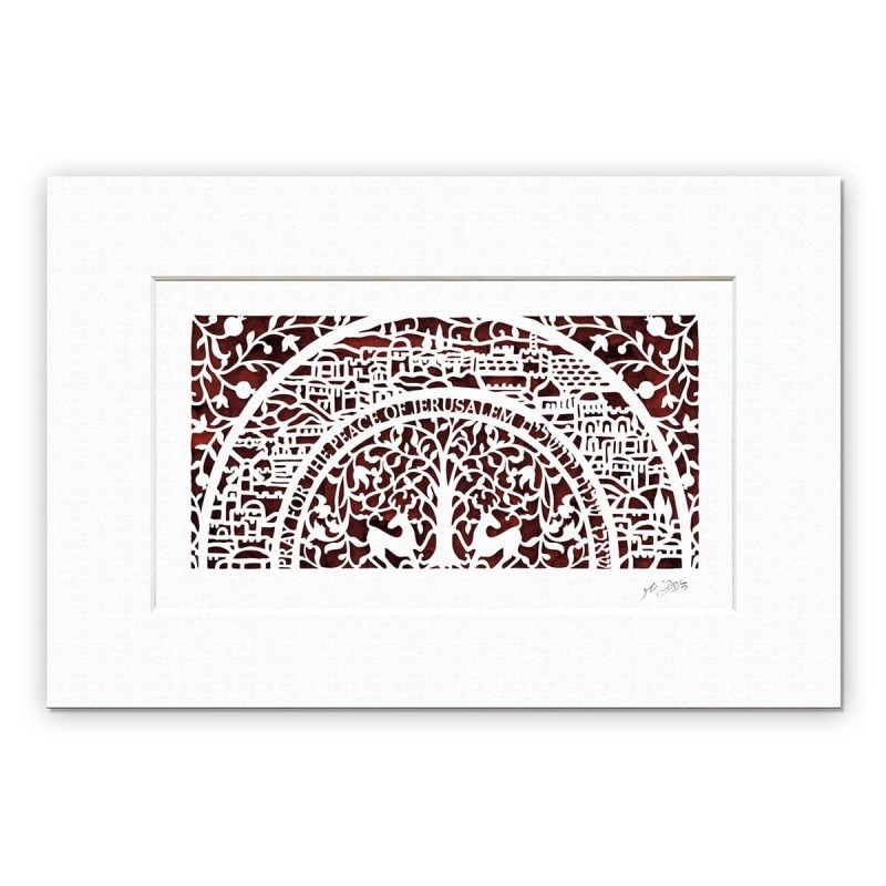 Pray for the Peace of Jerusalem (Variety of Colors). Artist: David Fis