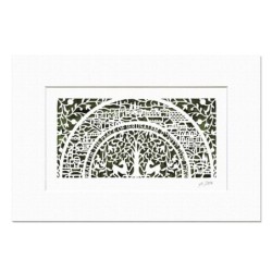 Pray for the Peace of Jerusalem (Variety of Colors). Artist: David Fis