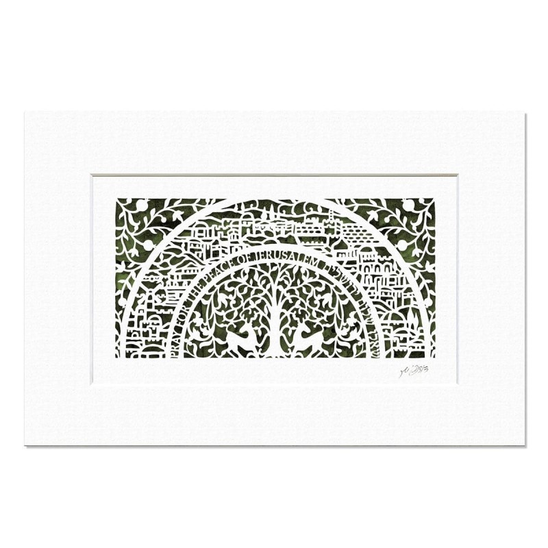 Pray for the Peace of Jerusalem (Variety of Colors). Artist: David Fis