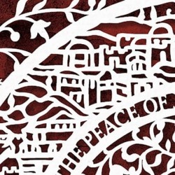 Pray for the Peace of Jerusalem (Variety of Colors). Artist: David Fis