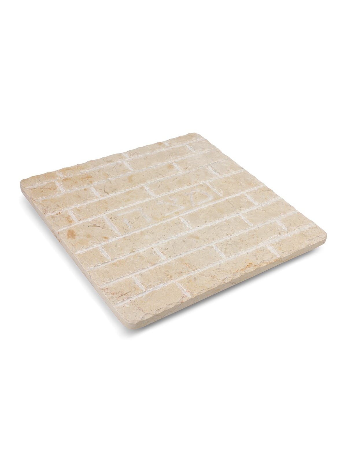 Jerusalem Stone Matzah Plate With Western Wall Design (Choice of Color