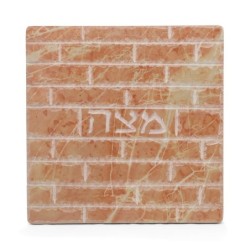 Jerusalem Stone Matzah Plate With Western Wall Design (Choice of Color