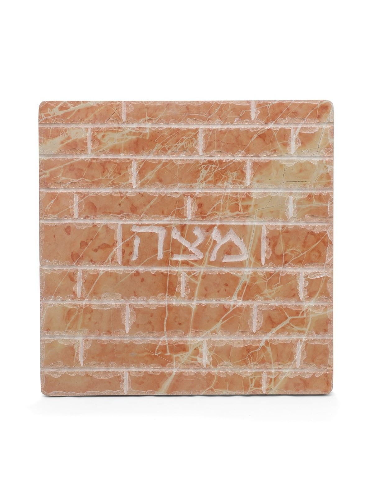 Jerusalem Stone Matzah Plate With Western Wall Design (Choice of Color