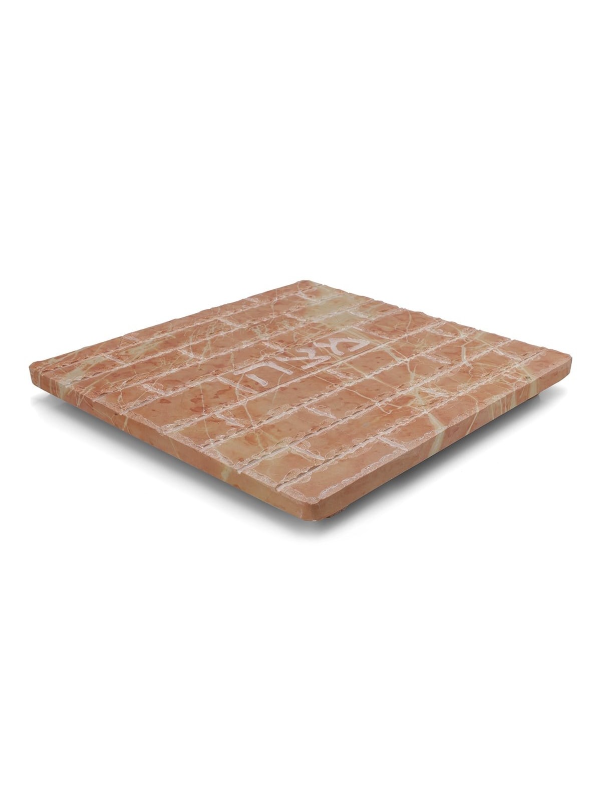 Jerusalem Stone Matzah Plate With Western Wall Design (Choice of Color