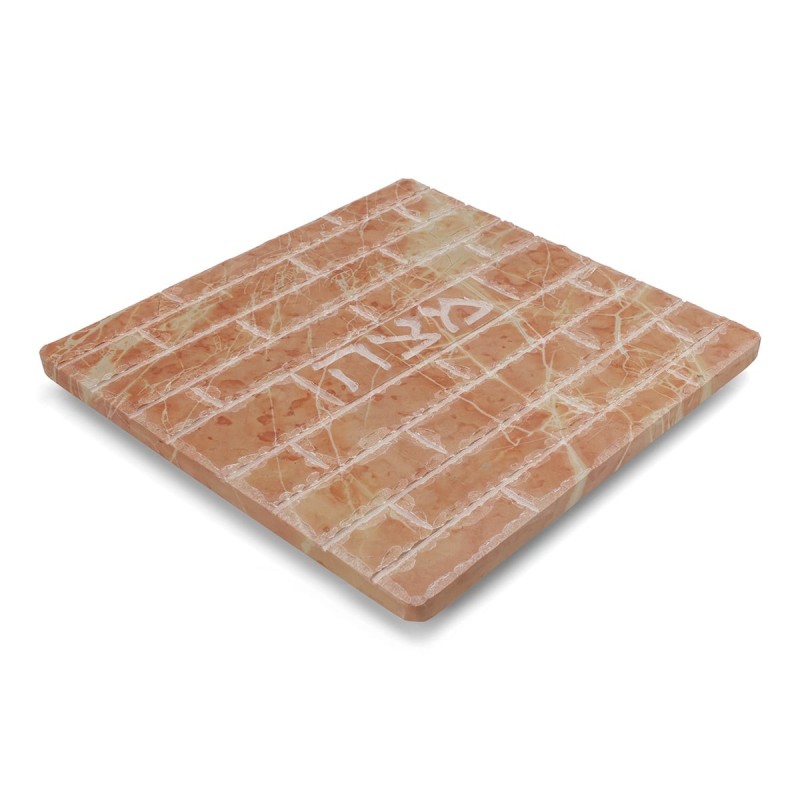 Jerusalem Stone Matzah Plate With Western Wall Design (Choice of Color