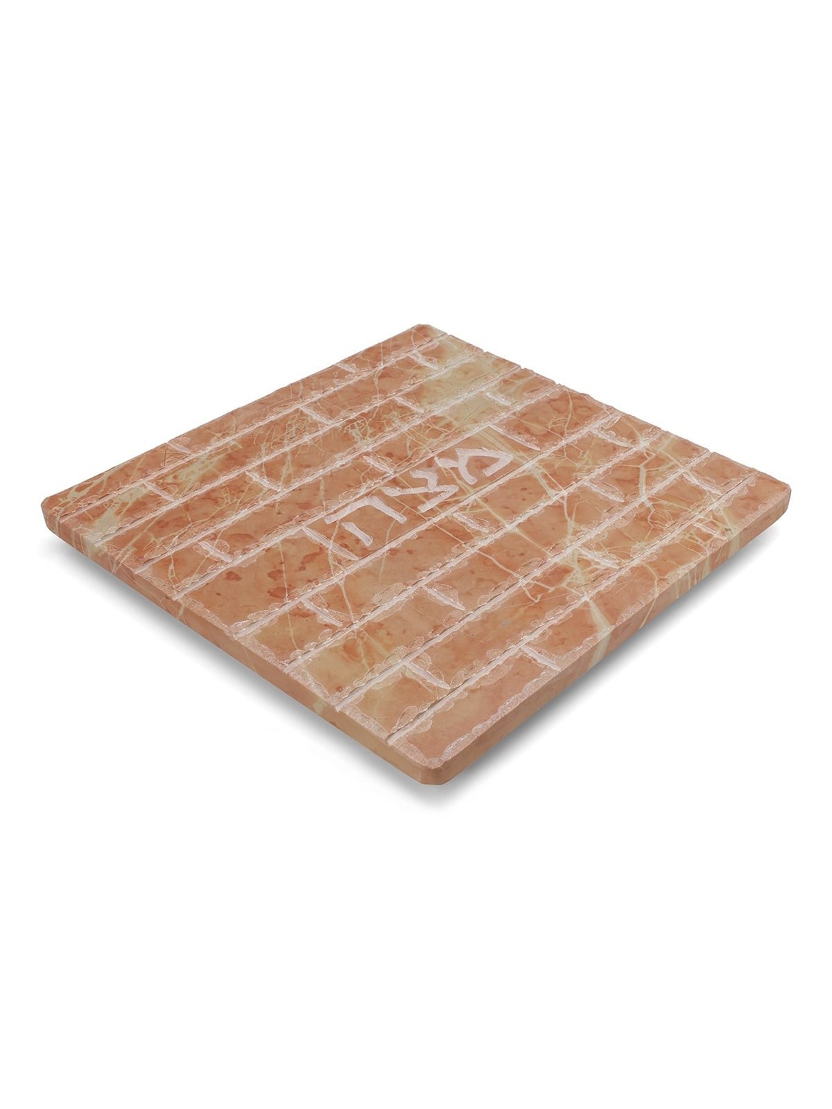 Jerusalem Stone Matzah Plate With Western Wall Design (Choice of Color