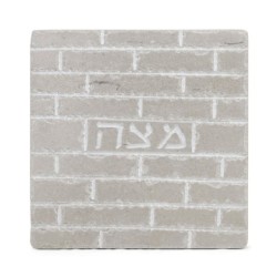 Jerusalem Stone Matzah Plate With Western Wall Design (Choice of Color