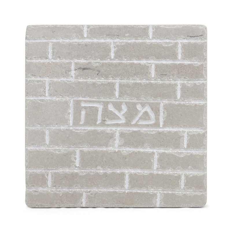 Jerusalem Stone Matzah Plate With Western Wall Design (Choice of Color
