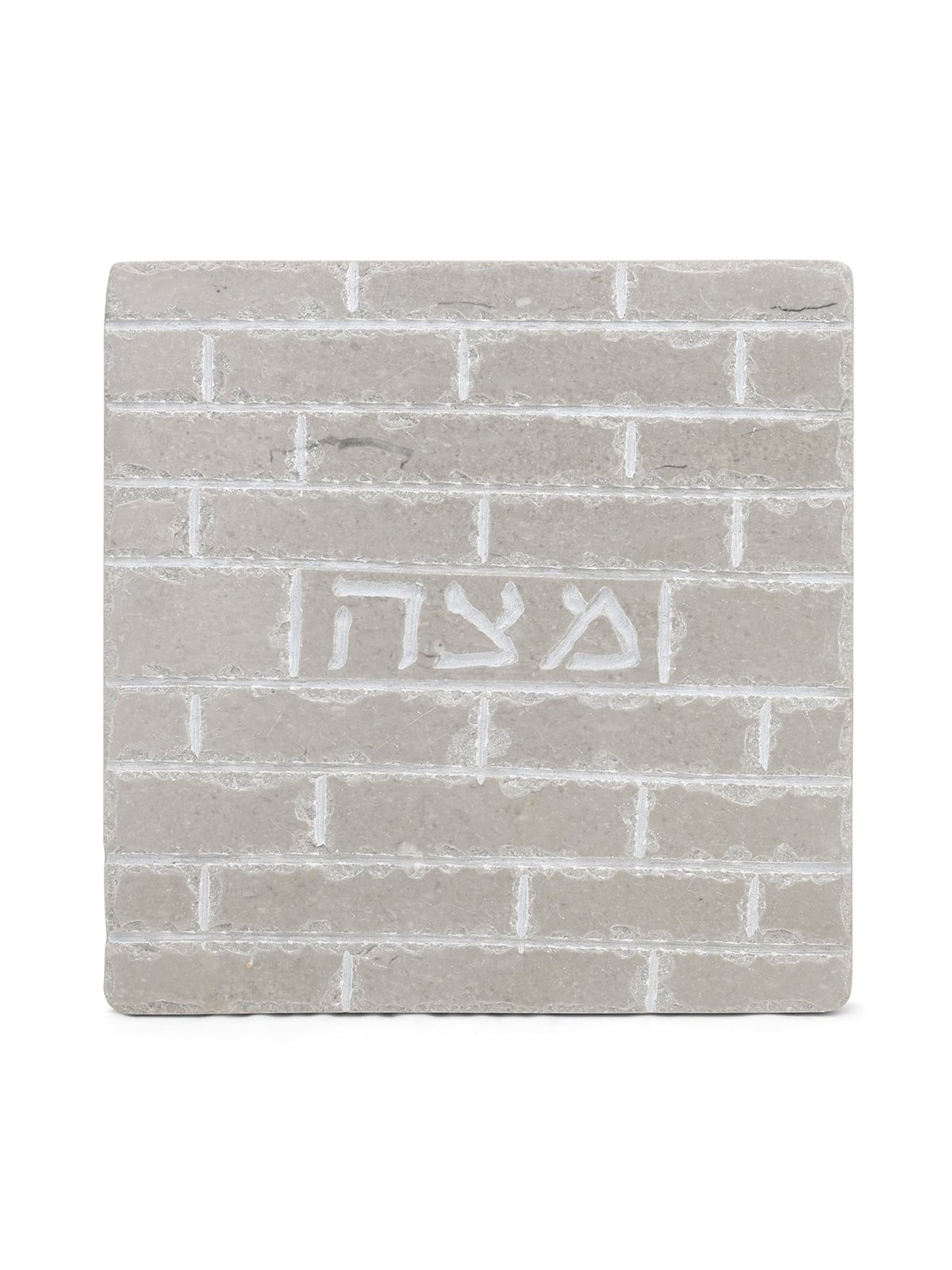 Jerusalem Stone Matzah Plate With Western Wall Design (Choice of Color