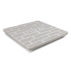 Jerusalem Stone Matzah Plate With Western Wall Design (Choice of Color