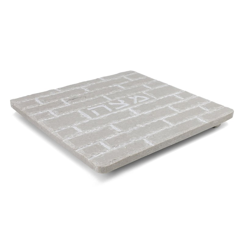 Jerusalem Stone Matzah Plate With Western Wall Design (Choice of Color