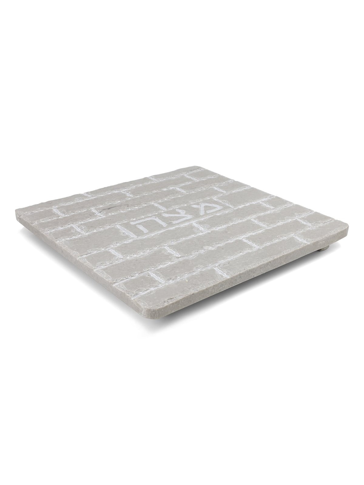Jerusalem Stone Matzah Plate With Western Wall Design (Choice of Color