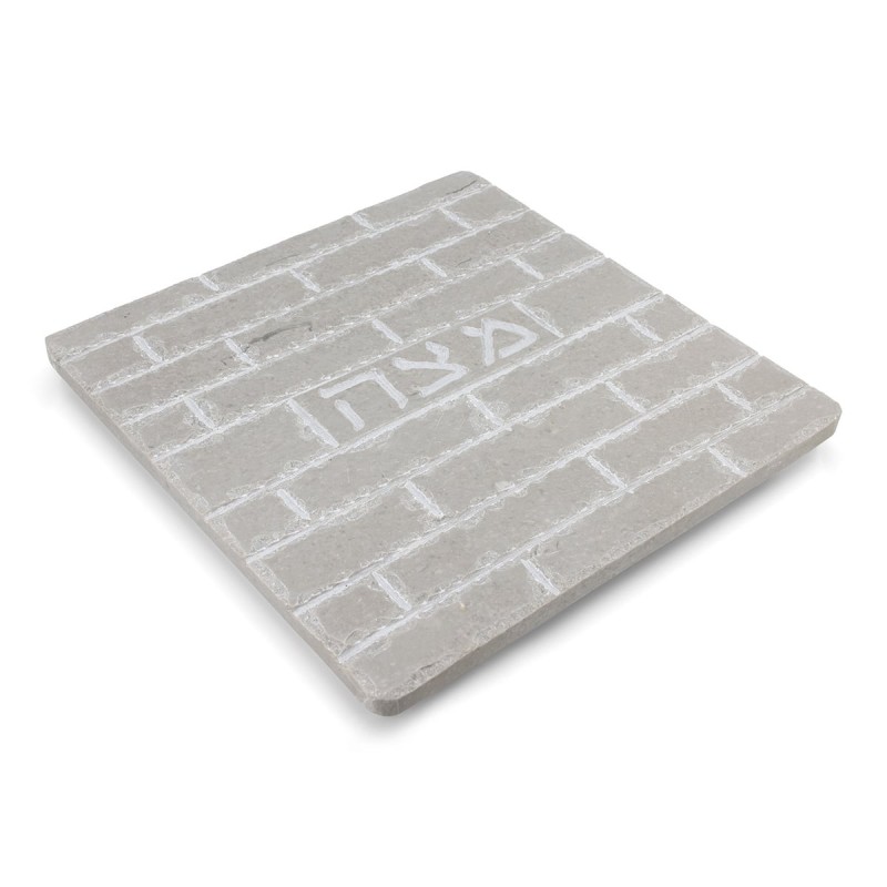 Jerusalem Stone Matzah Plate With Western Wall Design (Choice of Color