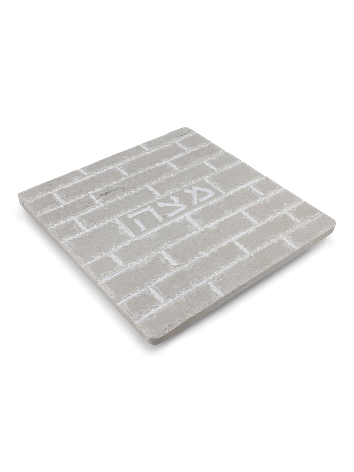 Jerusalem Stone Matzah Plate With Western Wall Design (Choice of Color