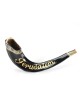 Barsheshet-Ribak Hand-Painted Shofar With Jerusalem Design