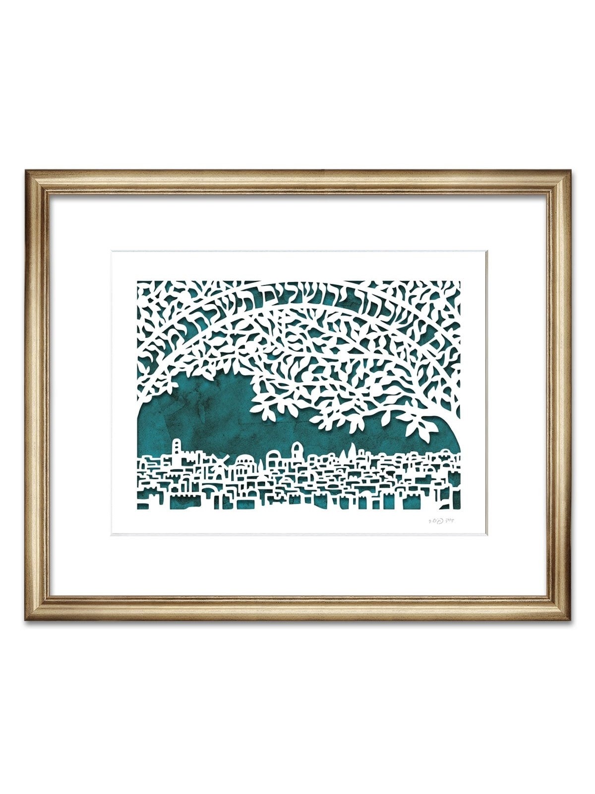 Remember Jerusalem Laser-Cut Paper Wall Hanging by David Fisher - Colo