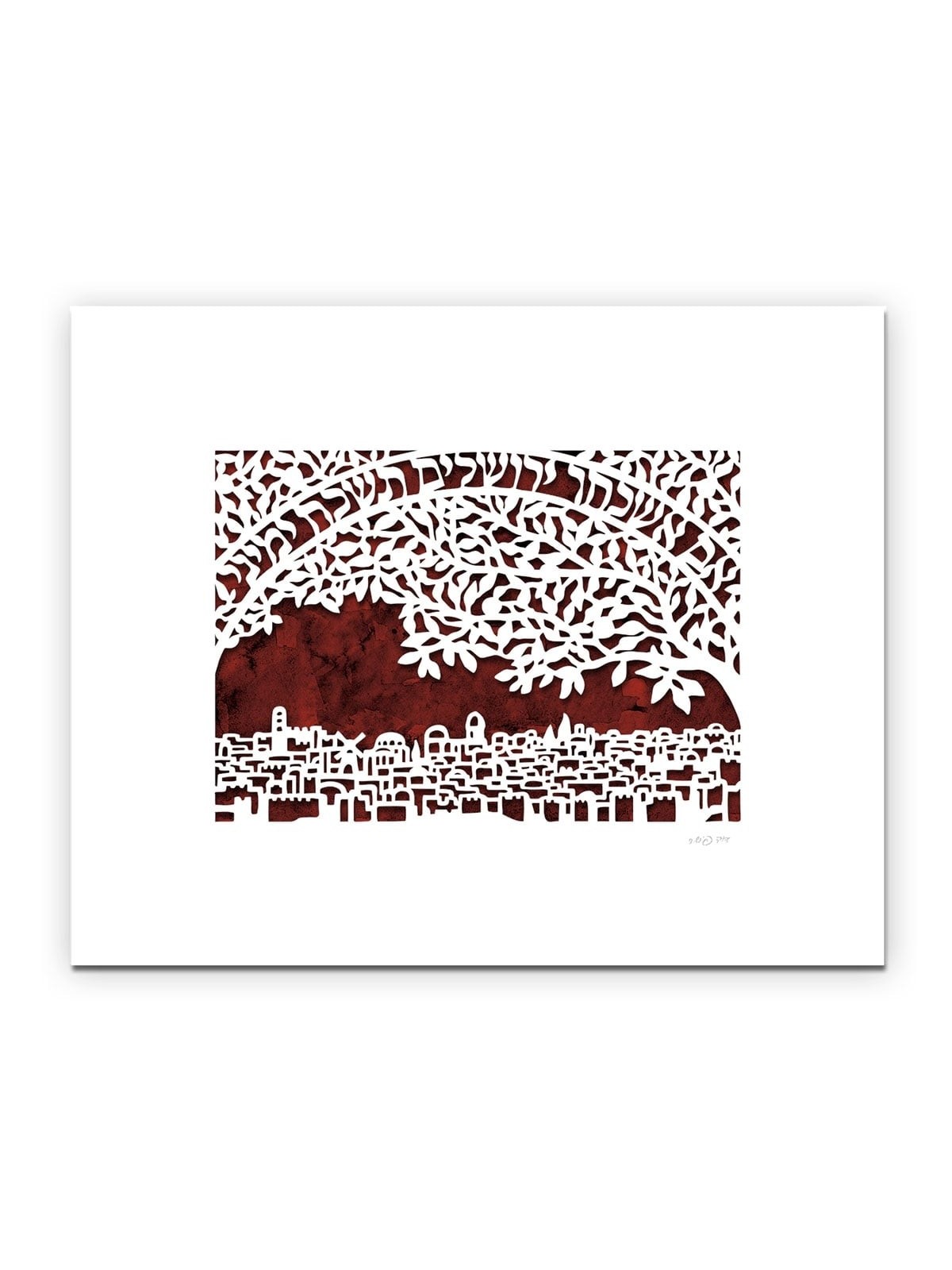 Remember Jerusalem Laser-Cut Paper Wall Hanging by David Fisher - Colo