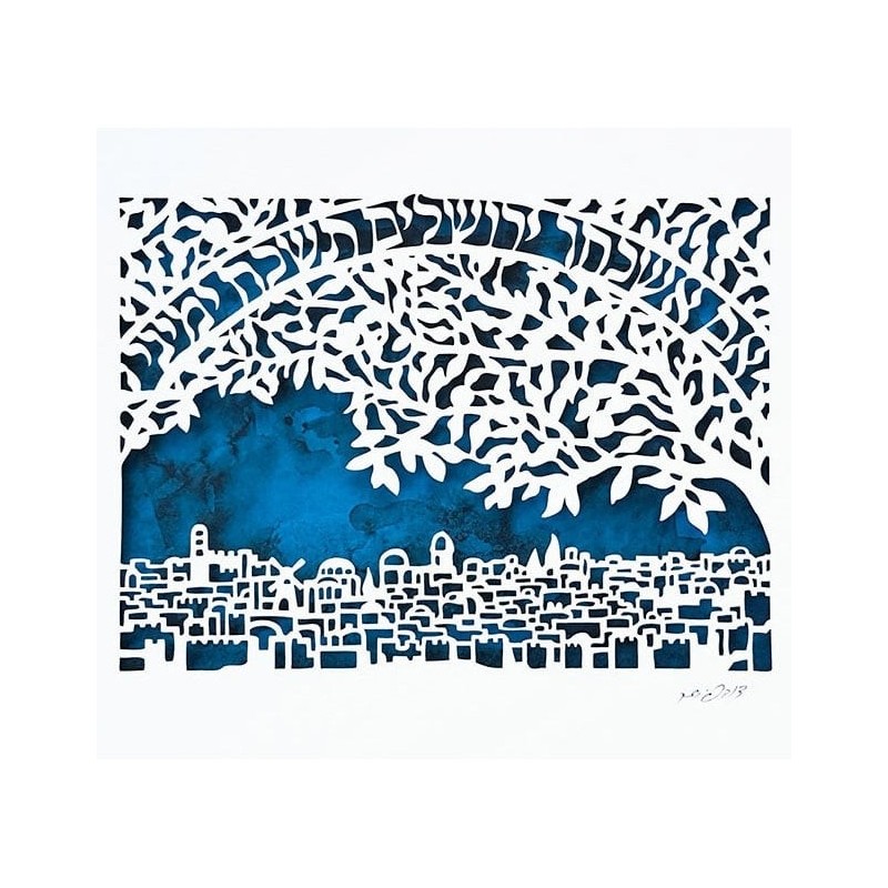 Remember Jerusalem Laser-Cut Paper Wall Hanging by David Fisher - Colo