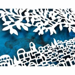 Remember Jerusalem Laser-Cut Paper Wall Hanging by David Fisher - Colo