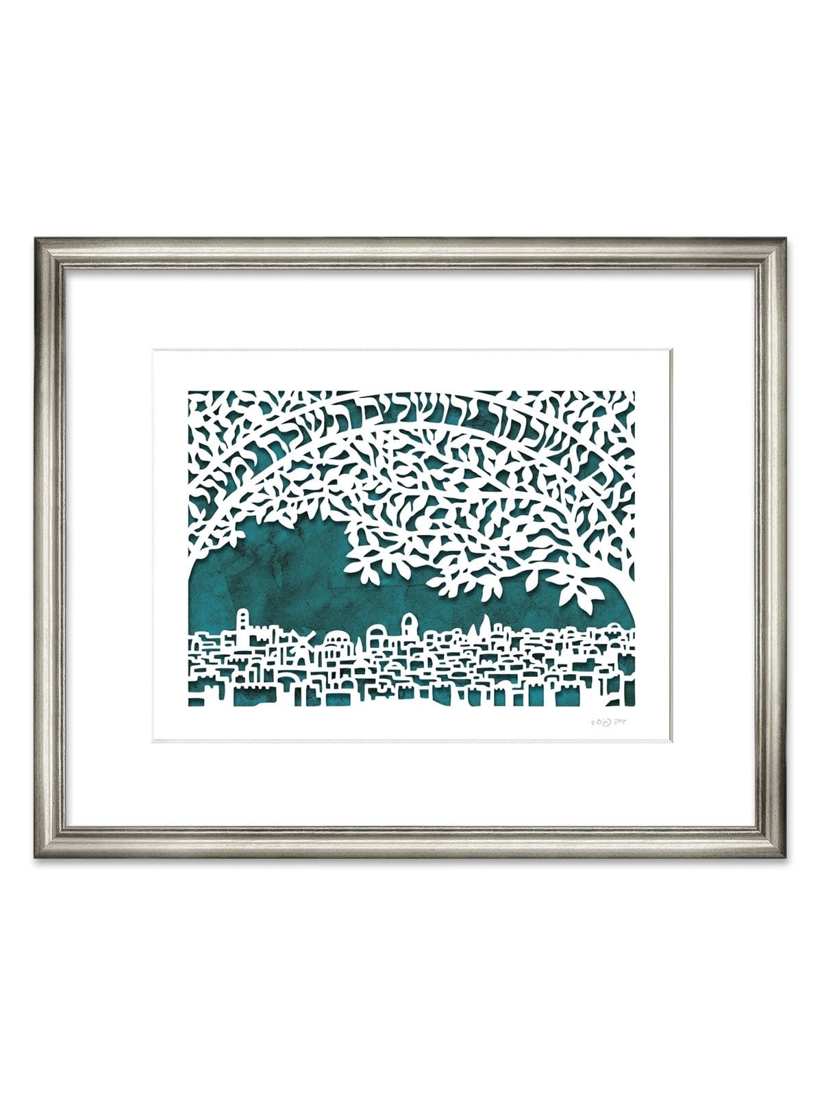 Remember Jerusalem Laser-Cut Paper Wall Hanging by David Fisher - Colo