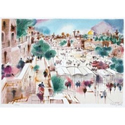 Shmuel Katz Wailing Wall Plaza Serigraph