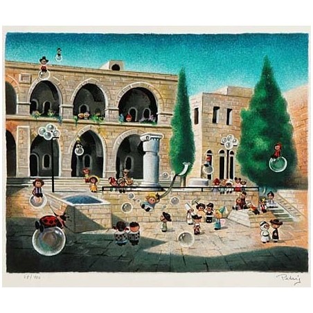 Peter'G - Purim (Limited Edition Original Serigraph)