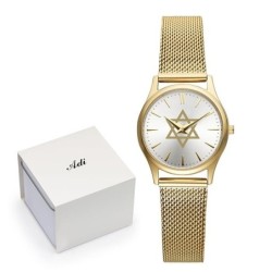 Deluxe Star of David Watch by Adi