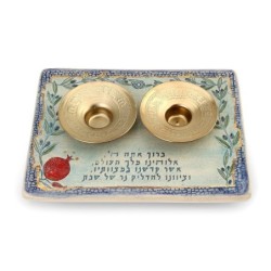 Art in Clay Limited Edition Handmade Ceramic Shabbat Candleholder Tray