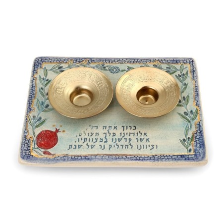 Art in Clay Limited Edition Handmade Ceramic Shabbat Candleholder Tray