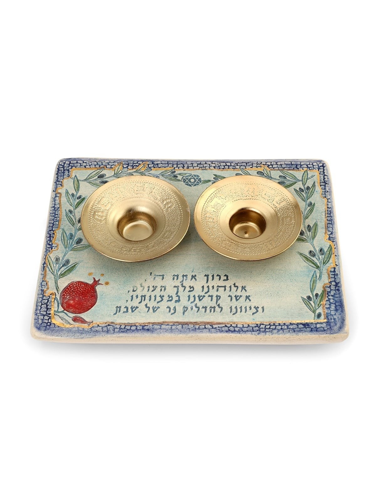 Art in Clay Limited Edition Handmade Ceramic Shabbat Candleholder Tray