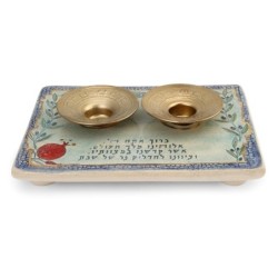 Art in Clay Limited Edition Handmade Ceramic Shabbat Candleholder Tray