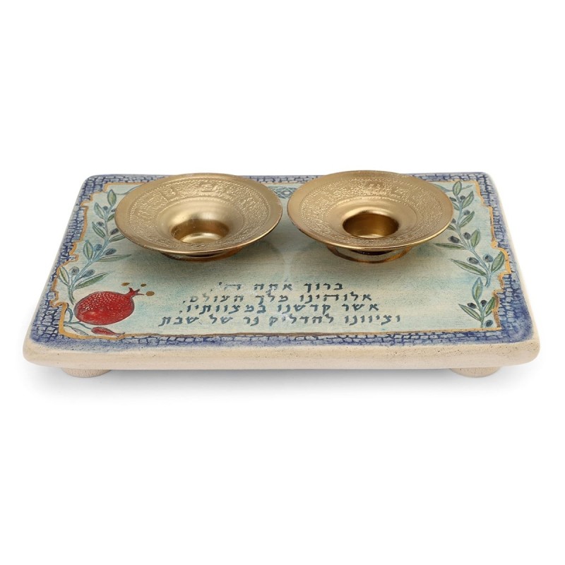 Art in Clay Limited Edition Handmade Ceramic Shabbat Candleholder Tray